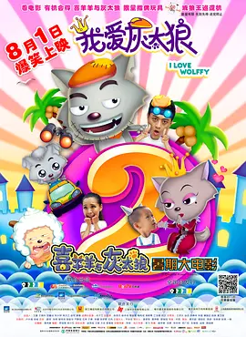 欧美一区二区三区在线观看免费