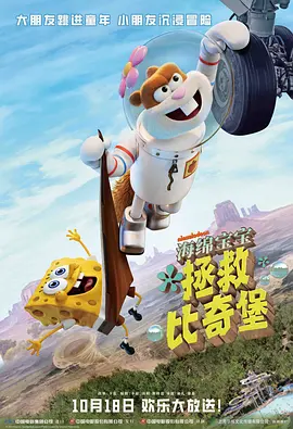 少妇的情欲尺度